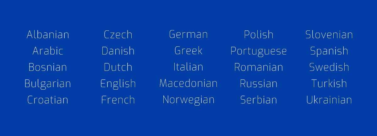 DDC Languages